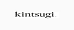 Kintsugi Hair Coupon Codes